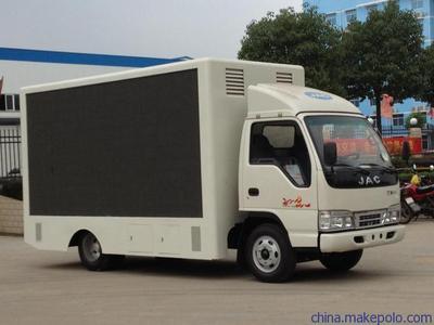 【許昌LED廣告宣傳車價(jià)格】價(jià)格,廠家,圖片,廣告車,湖北程力專用汽車-