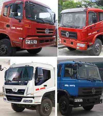 程力威牌CLW5160GYYT4型運(yùn)油車的產(chǎn)品介紹及性能描述_專用汽車欄目