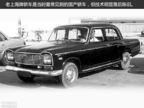 上海大眾30年成長(zhǎng)記