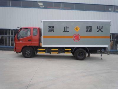 安徽省鞭炮運(yùn)輸車購(gòu)買指南 程力專用汽車聯(lián)系方式與選購(gòu)建議
